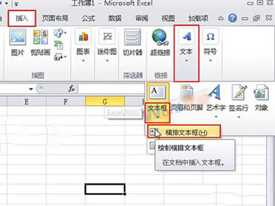 Excel�ı���