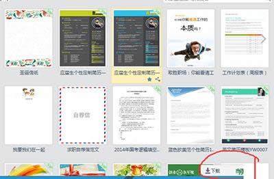 ������ģ��