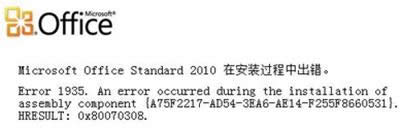 office2010���b���e