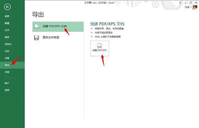 Office 2013 Office 2013