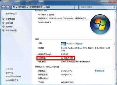 ϵ�y(t��ng)��Ϣ