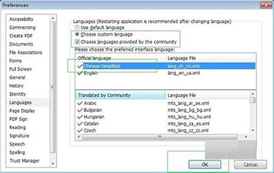 ���pdf��x��