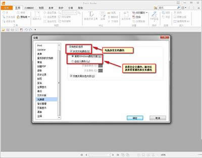 ���pdf��x��