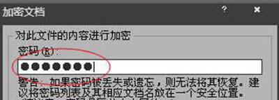 Word2007�ļ�����