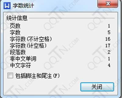 ��?j��n)?sh��)�y(t��ng)Ӌ