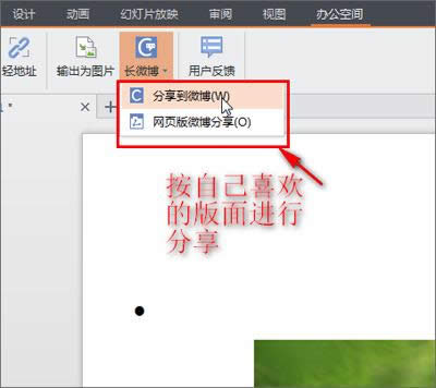 ������΢��