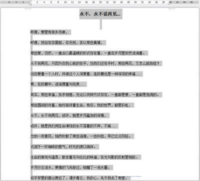 ��ɽwps����