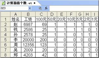 ���Ô��M��ʽӋ���nƱ����