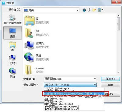 ����·��