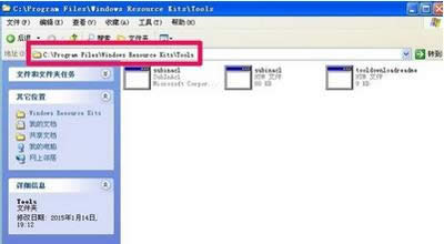 ���bOffice2007�r���F1402�e�`�Ľ�Q�k��