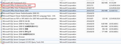 office2007ж�d����