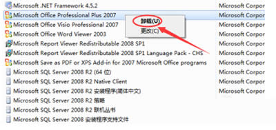 office2007ж�d����
