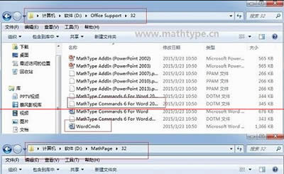Word MathType�ˆ�