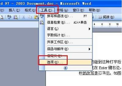 word���ֺ��������ʧ�Ľ�Q����