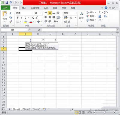 Excel�������ӳ�朽ӽ̳�