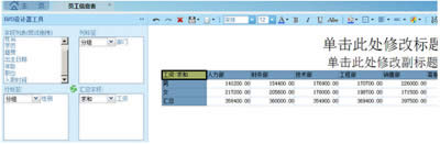 ���Ӕ�(sh��)��(j��)������