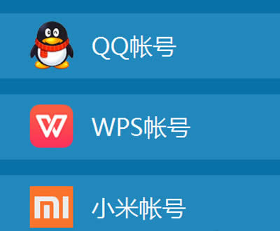 ��ɽwps�����ęn