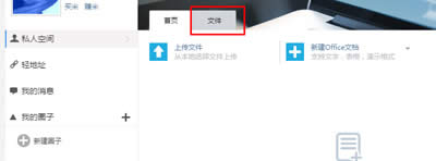 ��ɽwps�����ęn