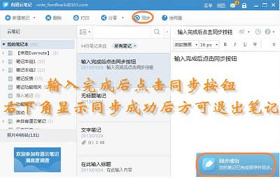 �е��ƹPӛ�Pӛͬ���Ľ̳�