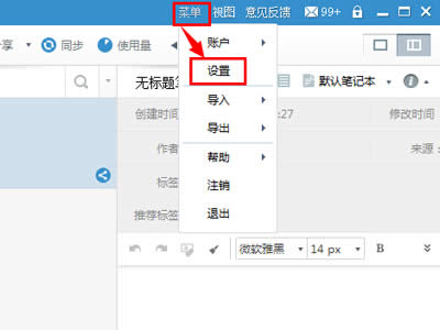 �е��ƹPӛ�Pӛͬ���Ľ̳�