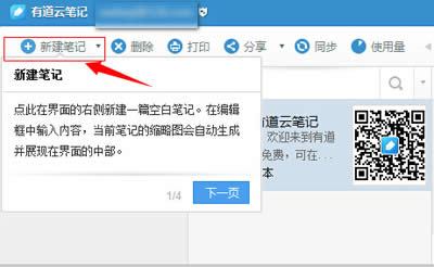 �е��ƹPӛ����