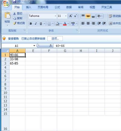 excel����(sh��)left�cright���\��