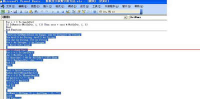 Excel��ôֻ��ȡ�����еĔ�(sh��)��