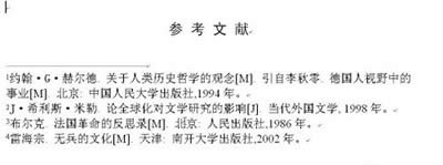 ���Ӆ����īI