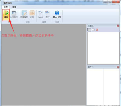 �����ļ���ô�޸�