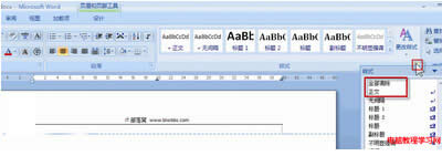 word�ü�M��ȥ��