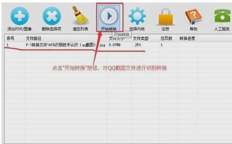 ��ΰ�qq�؈D������׃?y��u)�word?