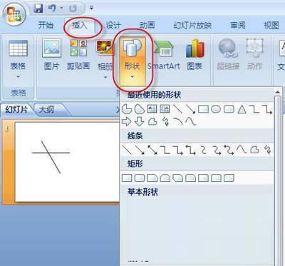 PowerPoint 2007�̳�֮�������D�L܇