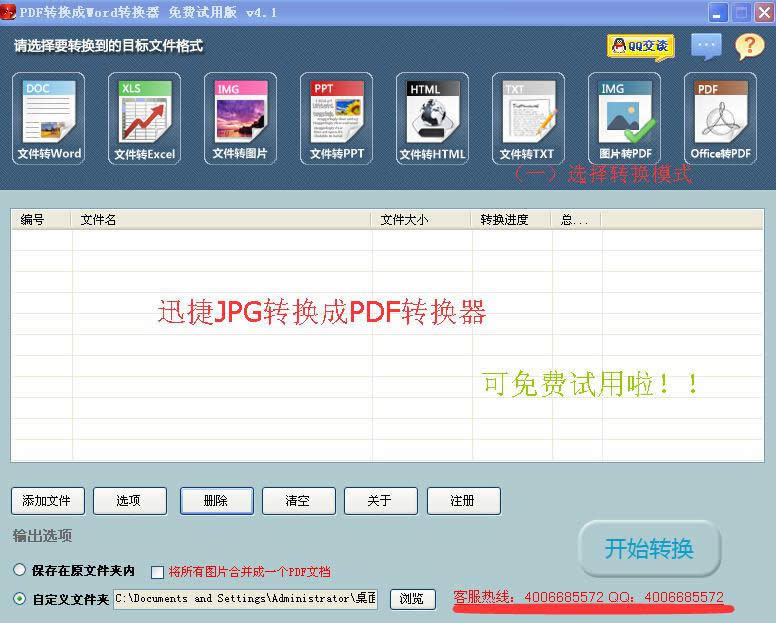 Ѹ��PDF�D�Q��