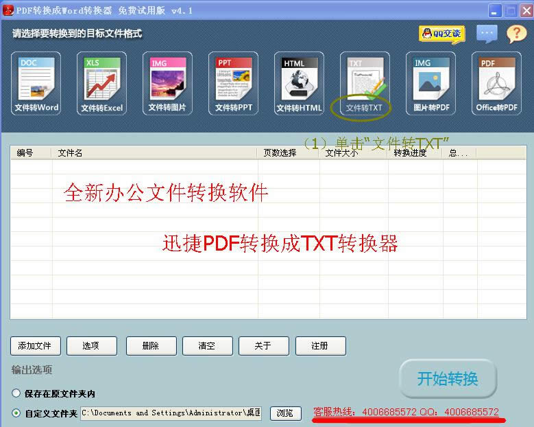 pdf�D(zhu��n)�Q��Word