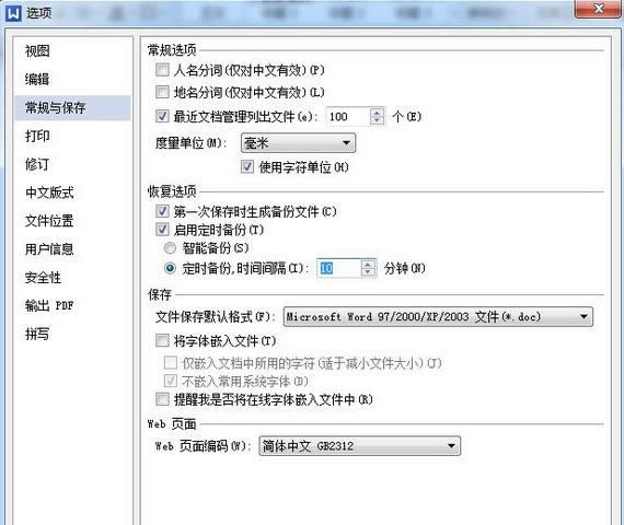 ��Ҏ(gu��)�c����