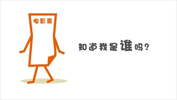 PowerPoint�̳�֮���������D׃�����^�D��