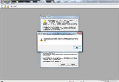 Foxit PDF Editor���b�S�������ʲô��