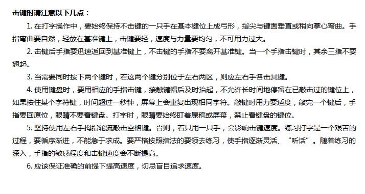 ��ɽ����ͨ�����M�A��Ӣ��ݔ�������_�����k��