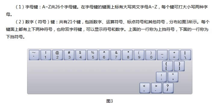 ��ɽ����ͨ����ָ�ϣ��J�R�I�P_�����k��