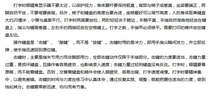 ��ɽ����ͨ����ָ�ϣ����ֵ����_�˄�_�����k��