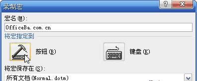 �O�ú����Q