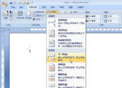 �x��ֹ�(ji��)��