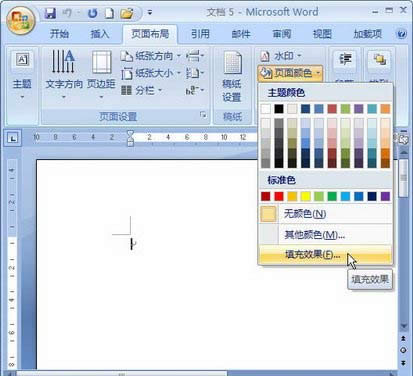 �x�����Ч��������