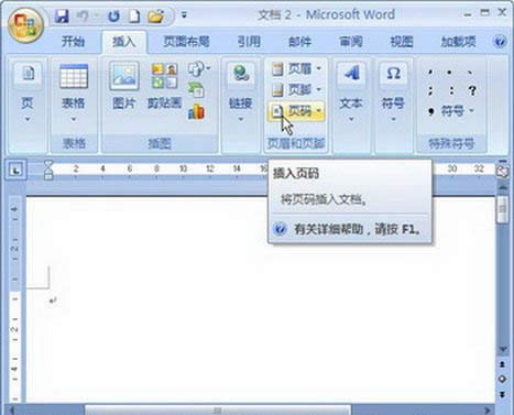 �Γ���퓴a�����o