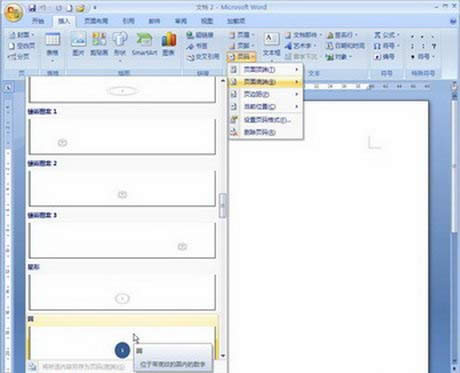 ��퓴a��ʽ�����x��퓴a