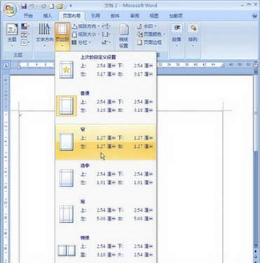 �x����m���߅��