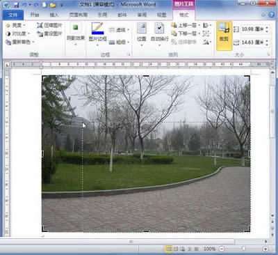 �τӿ��Ʊ��ü�DƬ