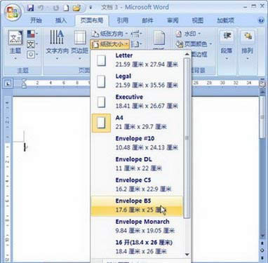 �x�񼈏���С