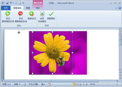 Ȧ����KҪ�����ĈDƬ�^(q��)��