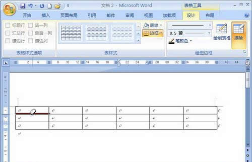 �������񾀺ϲ���Ԫ��